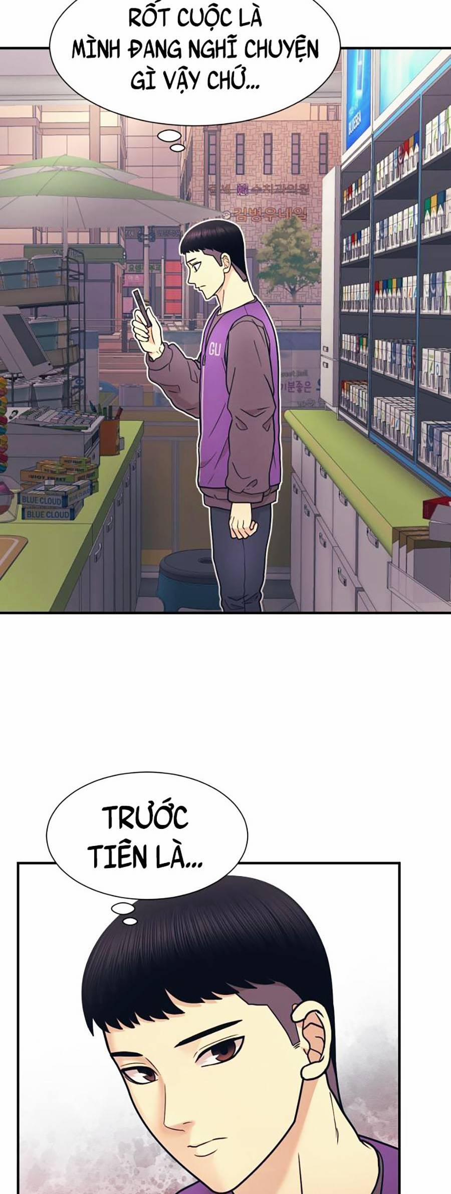 Sóng Ngầm 3 trang 74