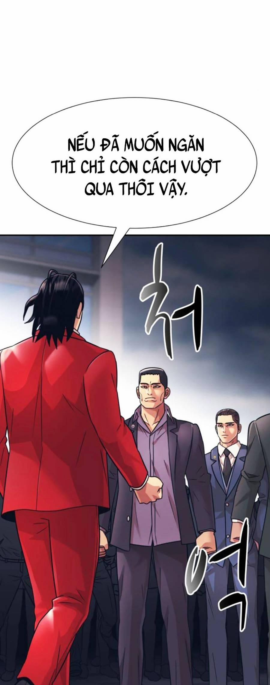 Sóng Ngầm 30 trang 14