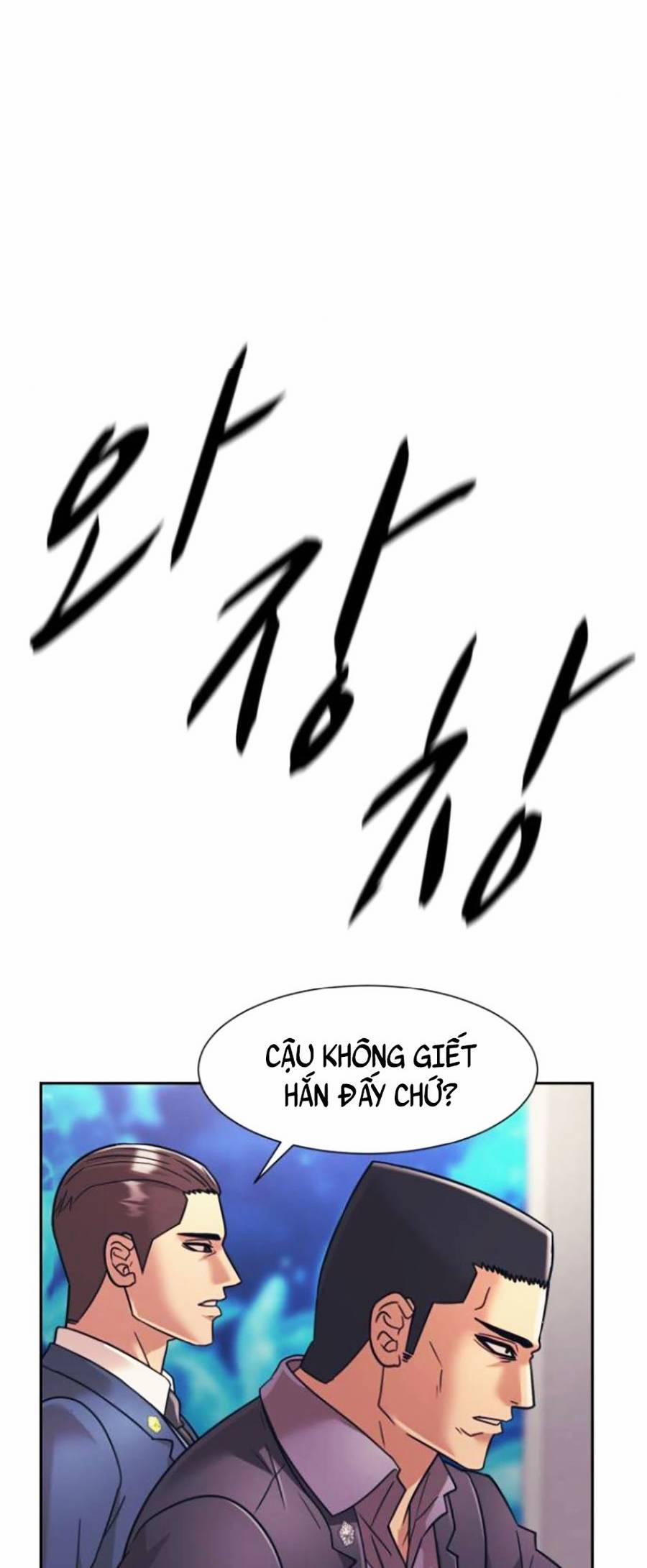 Sóng Ngầm 31 trang 15