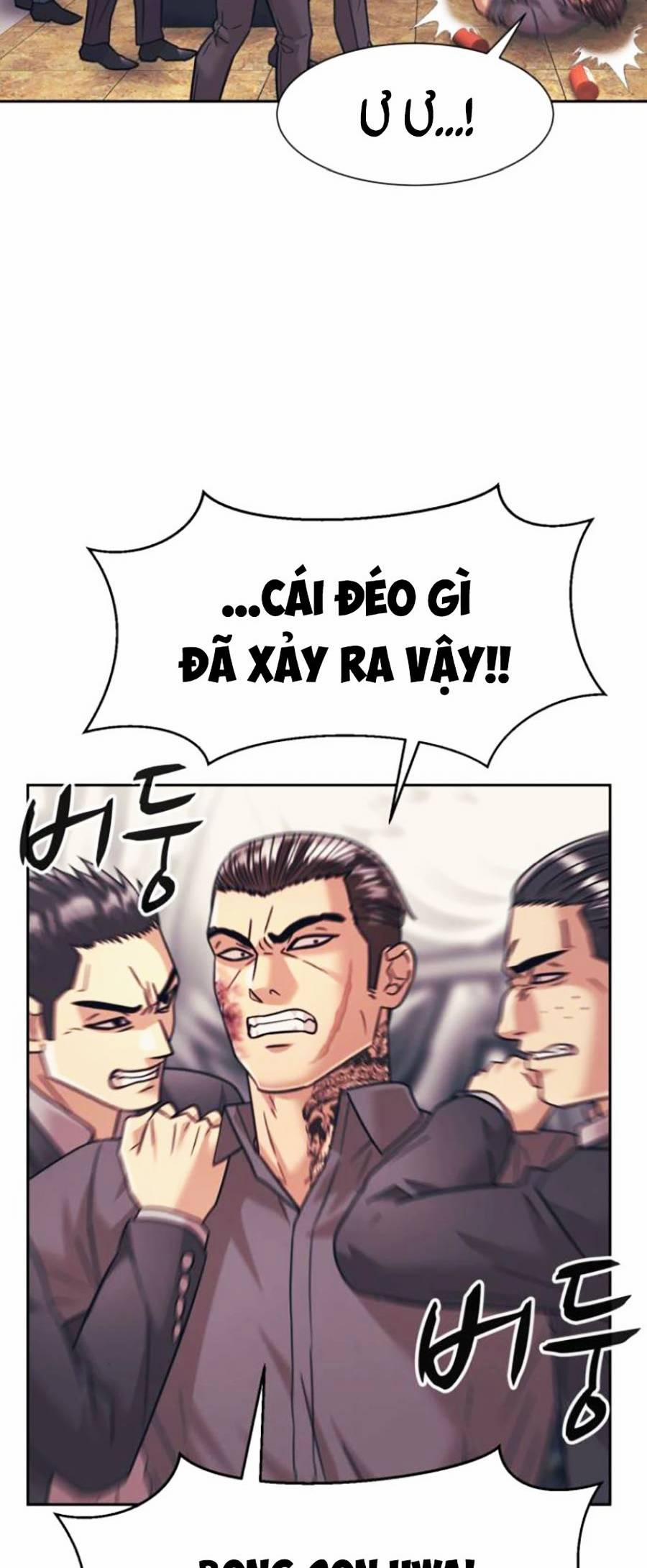Sóng Ngầm 31 trang 17