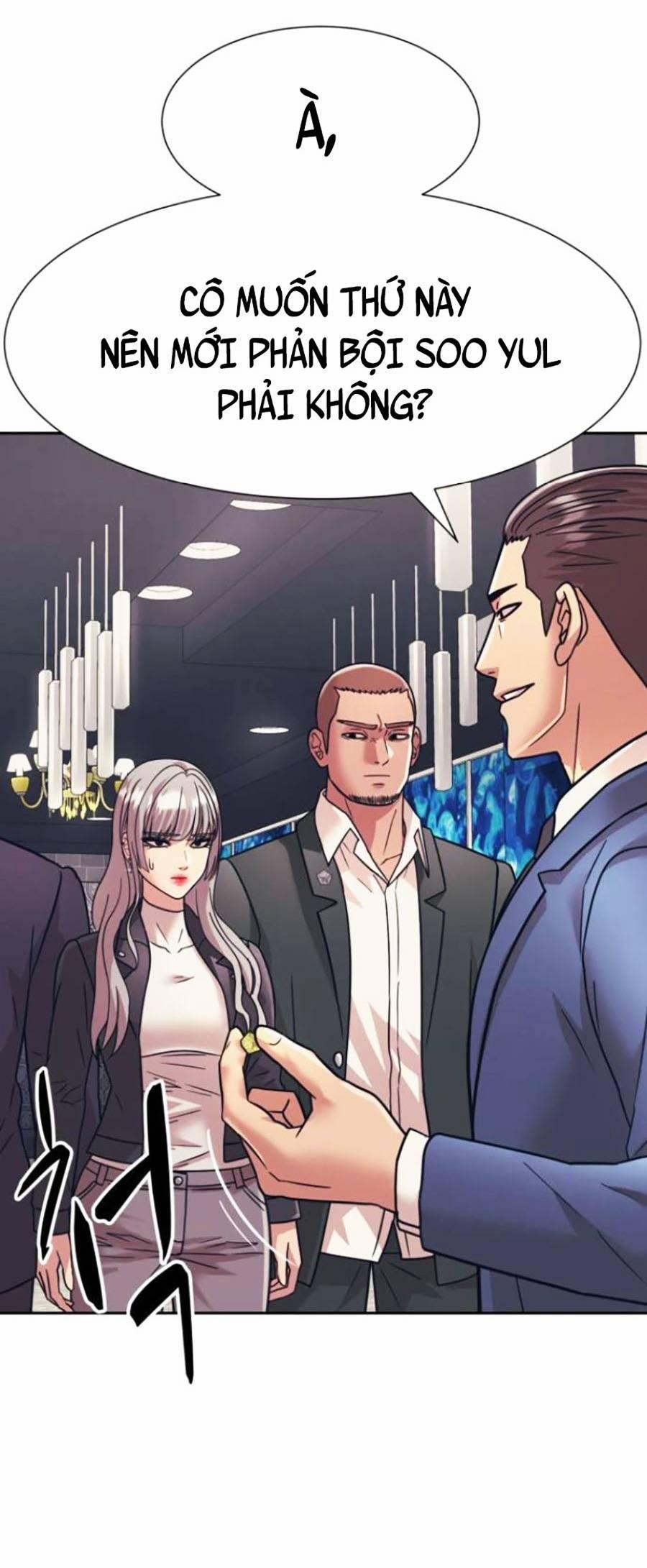 Sóng Ngầm 31 trang 23