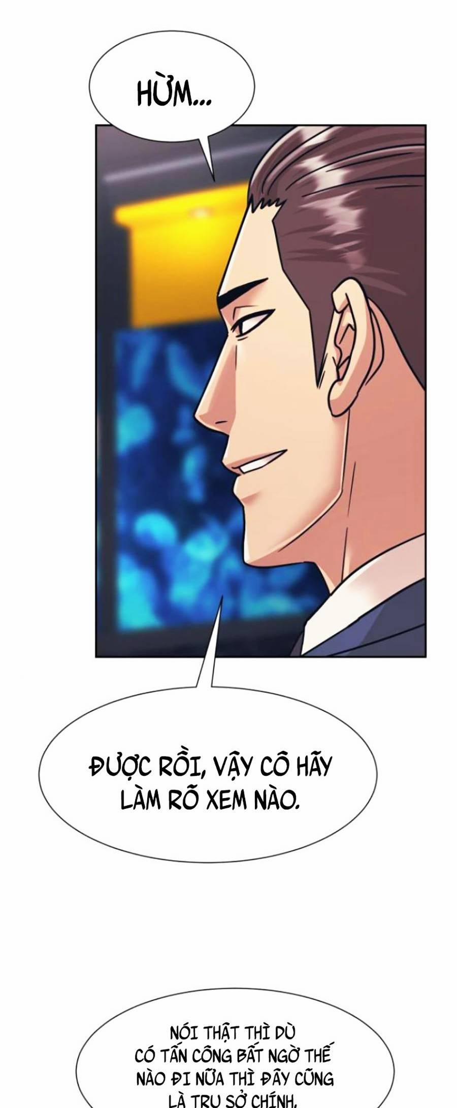 Sóng Ngầm 31 trang 25