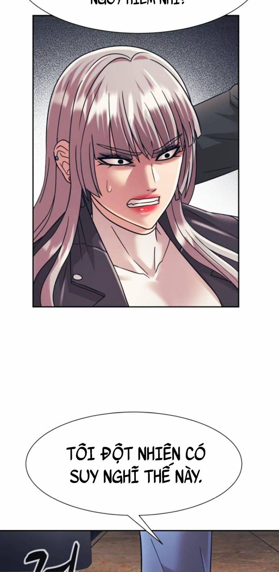 Sóng Ngầm 31 trang 47