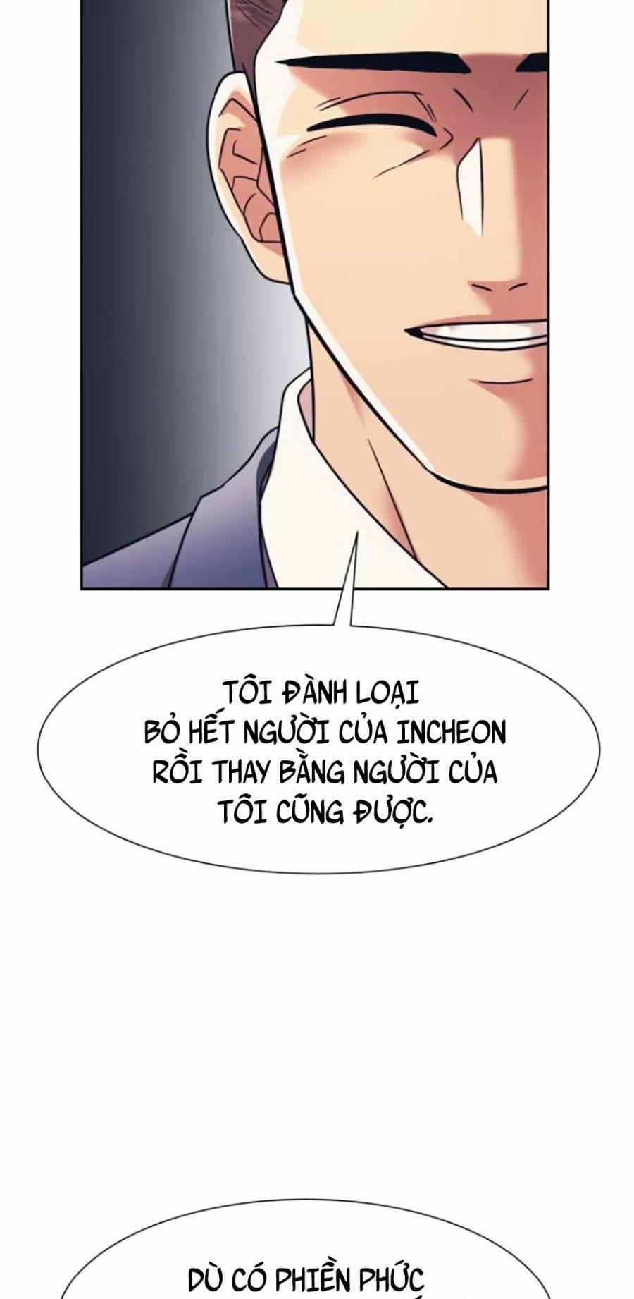 Sóng Ngầm 31 trang 53