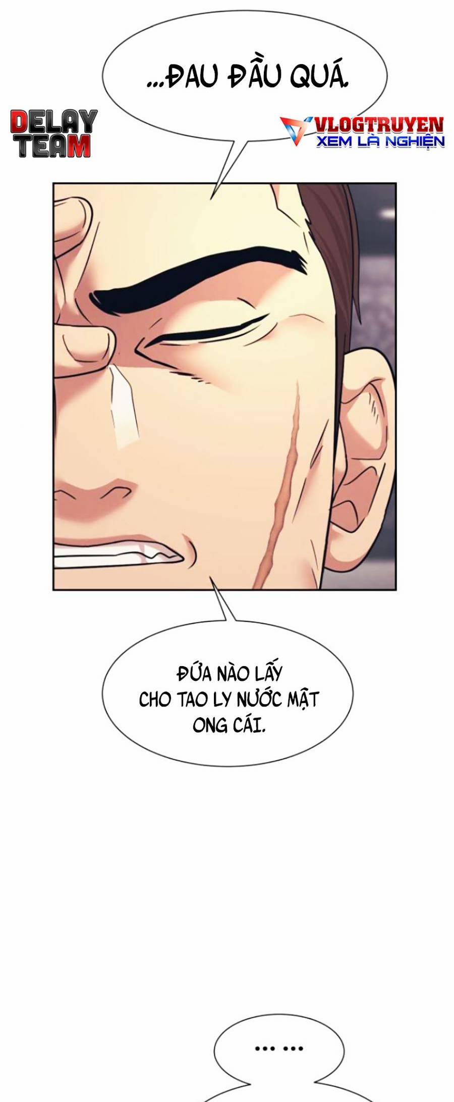 Sóng Ngầm 31 trang 7