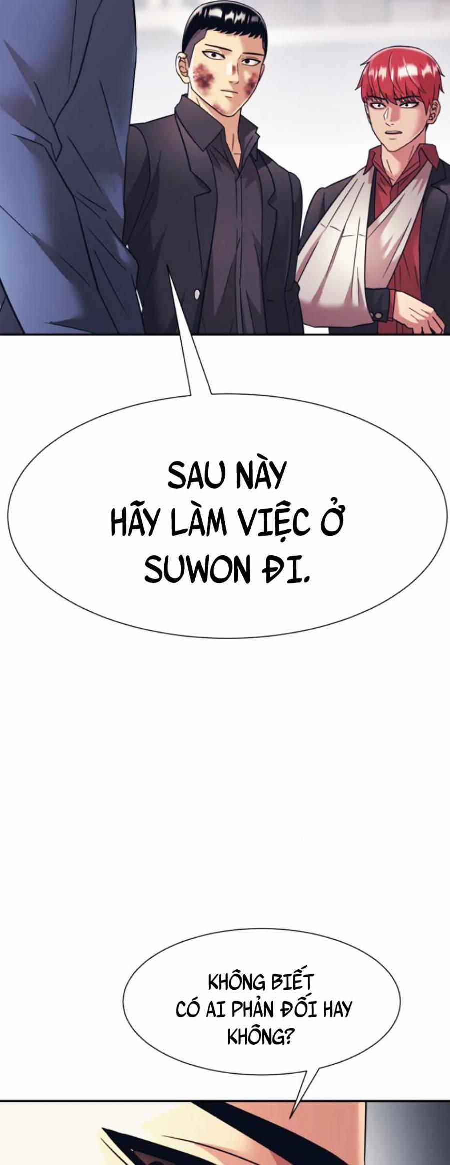 Sóng Ngầm 32 trang 1