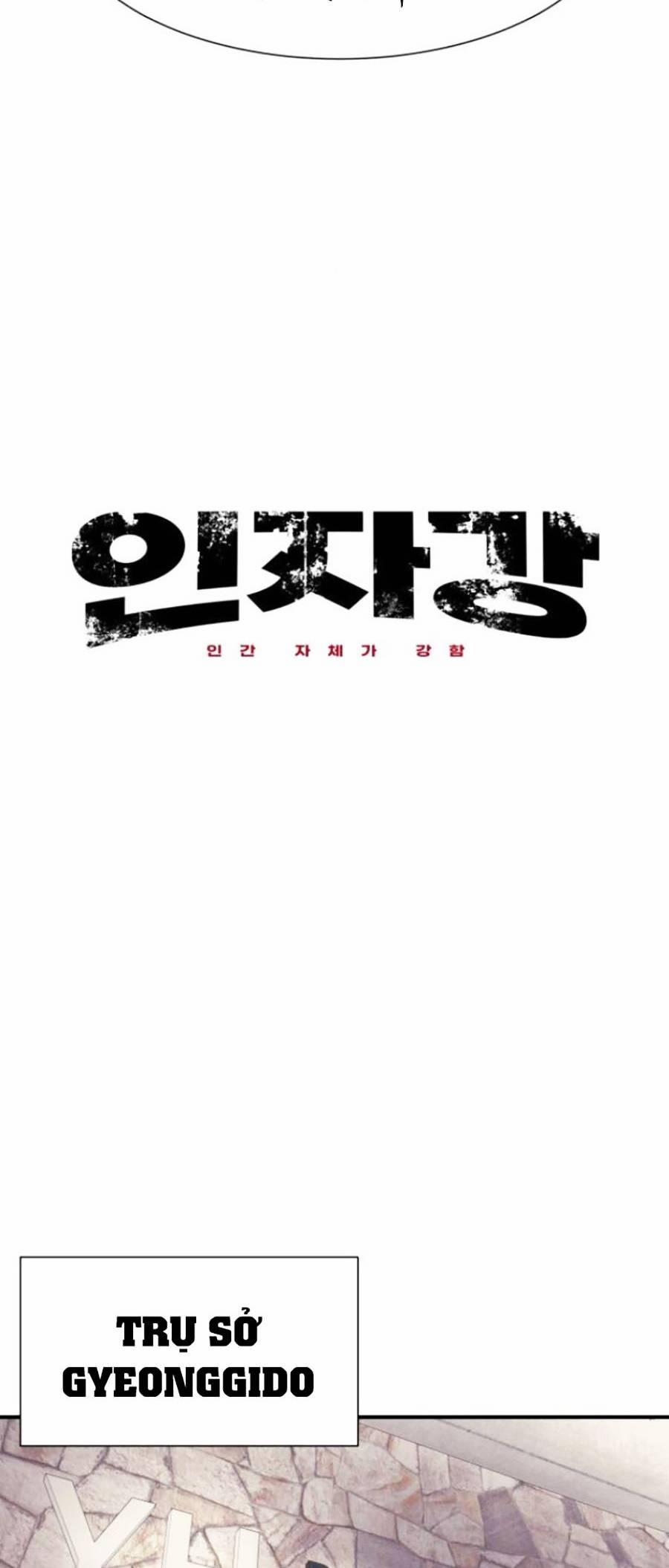 Sóng Ngầm 33 trang 11