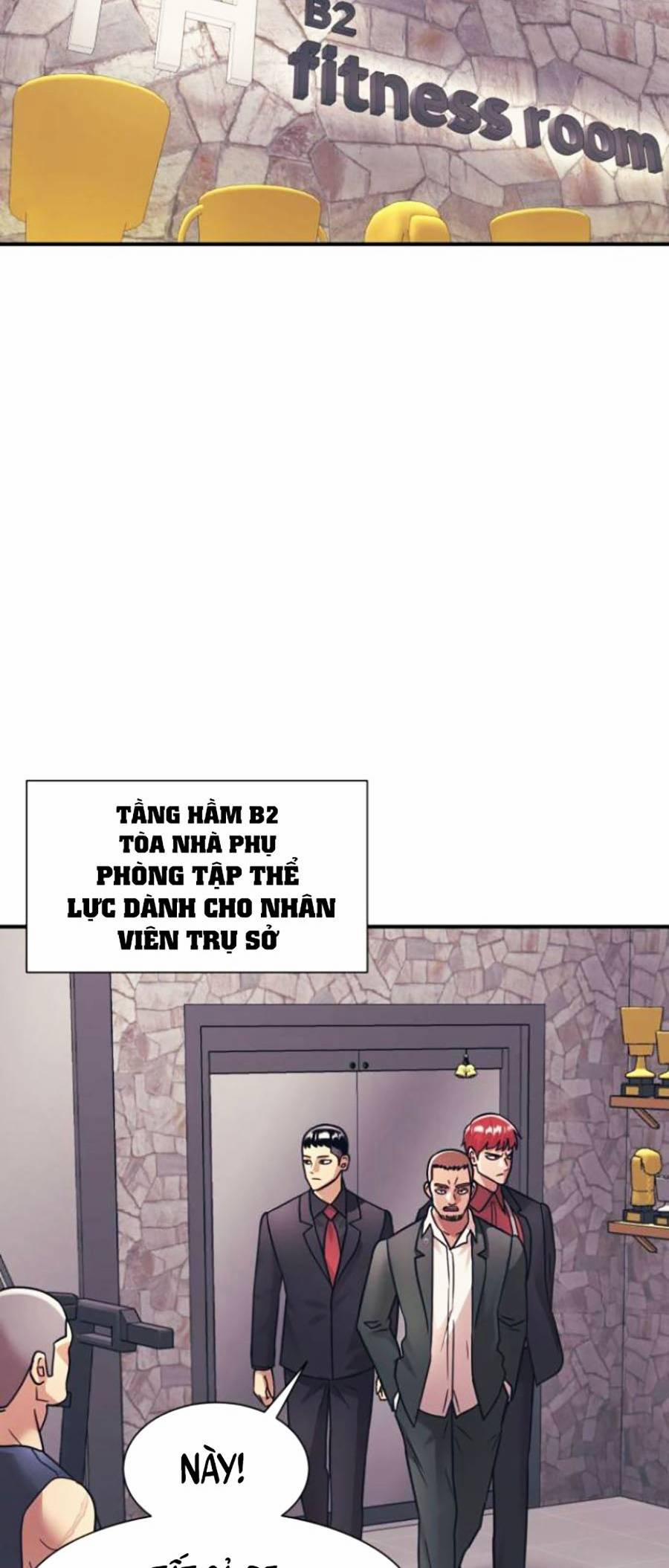 Sóng Ngầm 33 trang 12