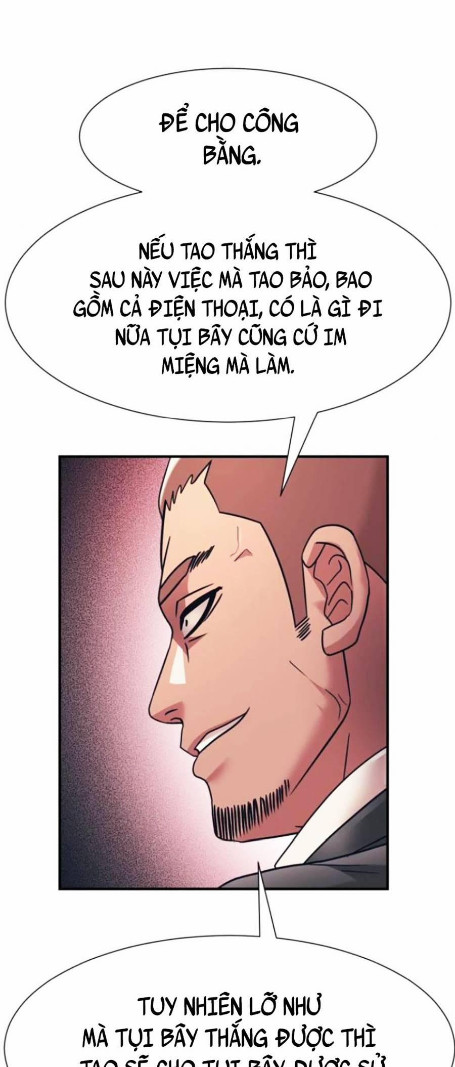 Sóng Ngầm 33 trang 18