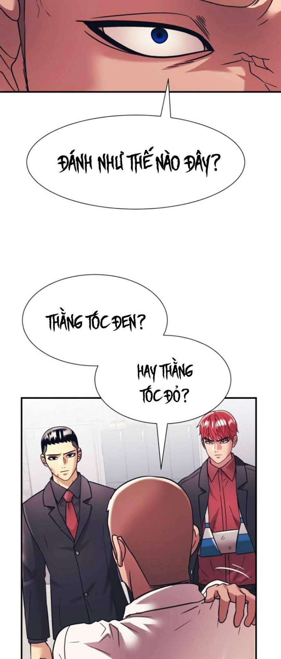 Sóng Ngầm 33 trang 21