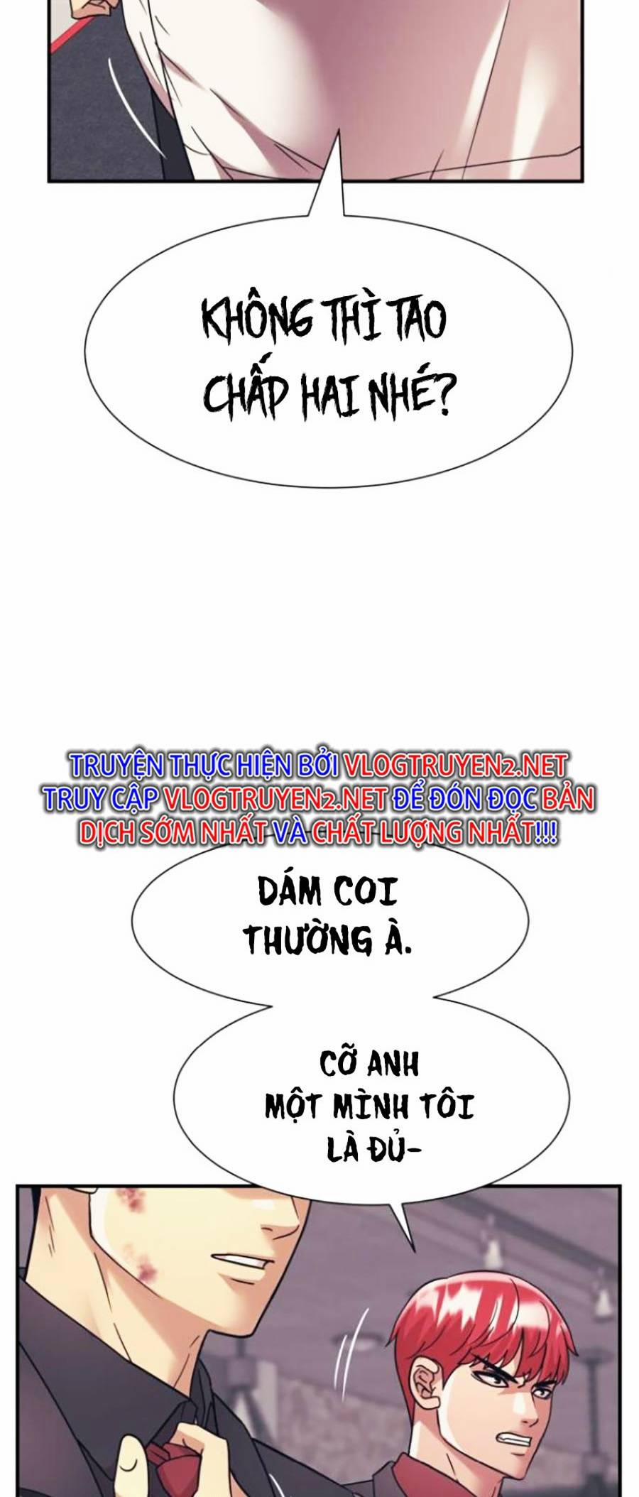 Sóng Ngầm 33 trang 22