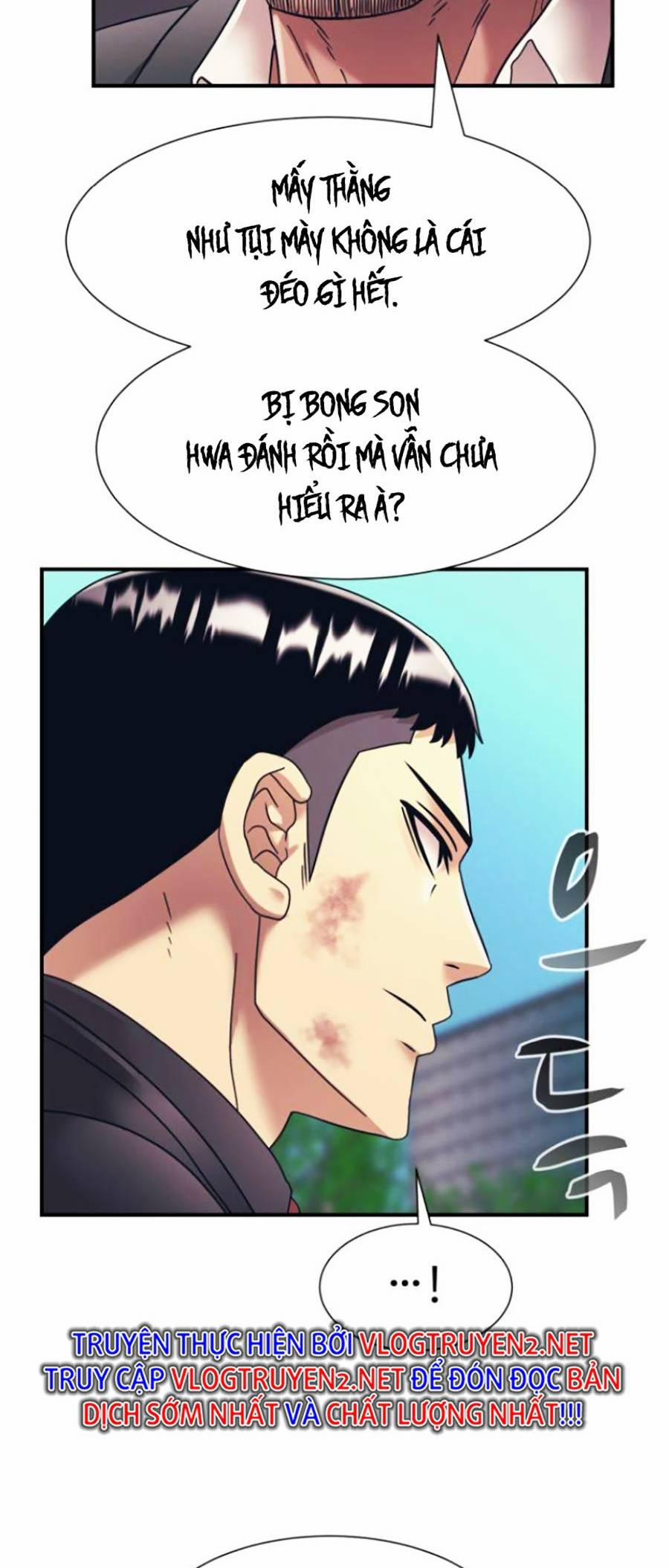 Sóng Ngầm 33 trang 3