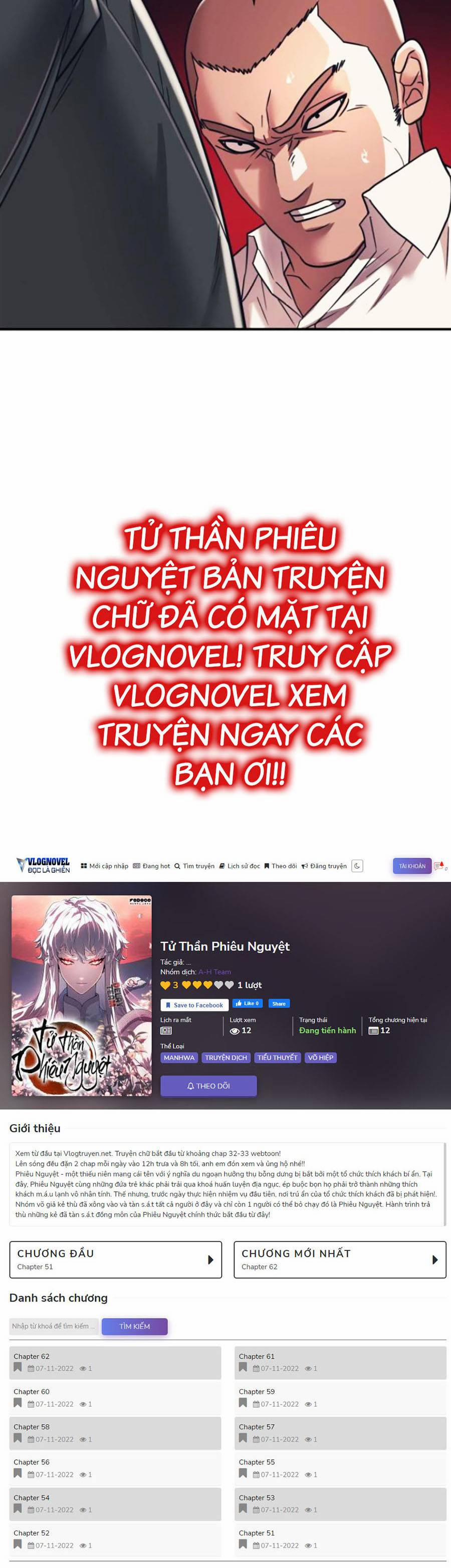 Sóng Ngầm 33 trang 57