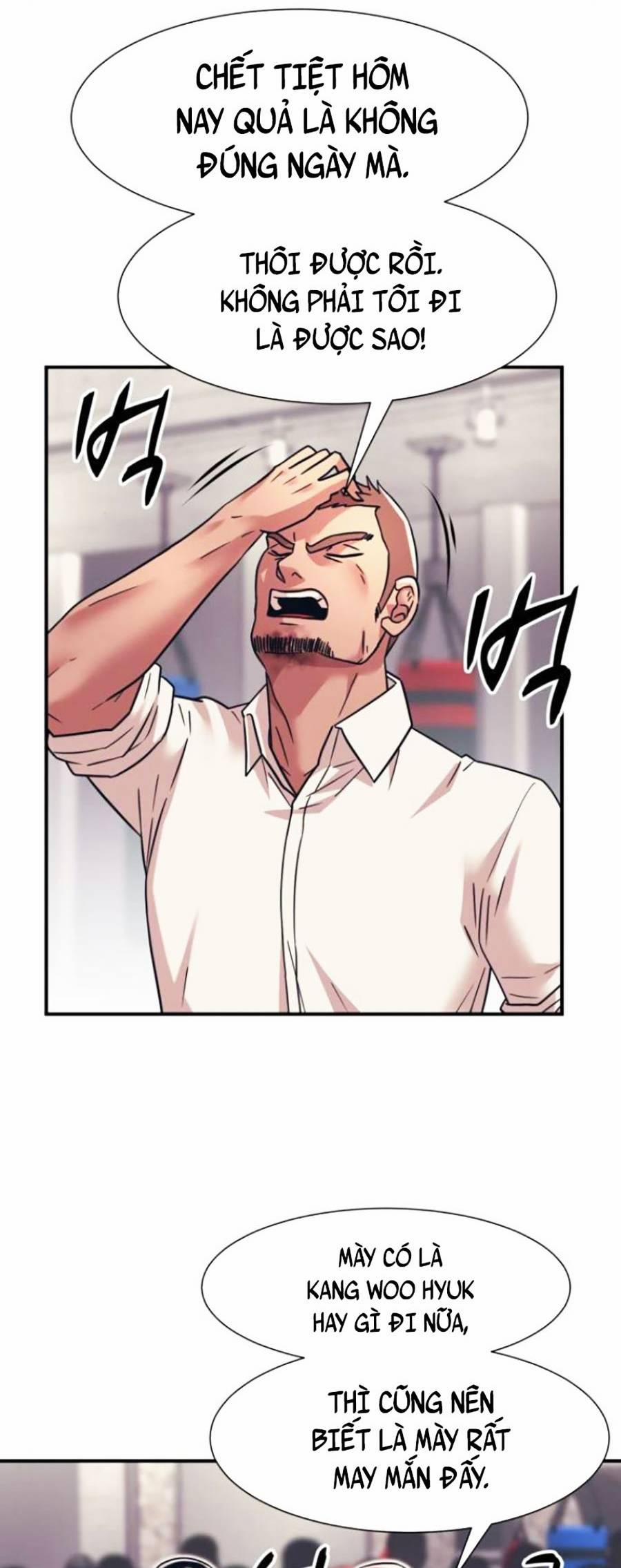 Sóng Ngầm 34 trang 15