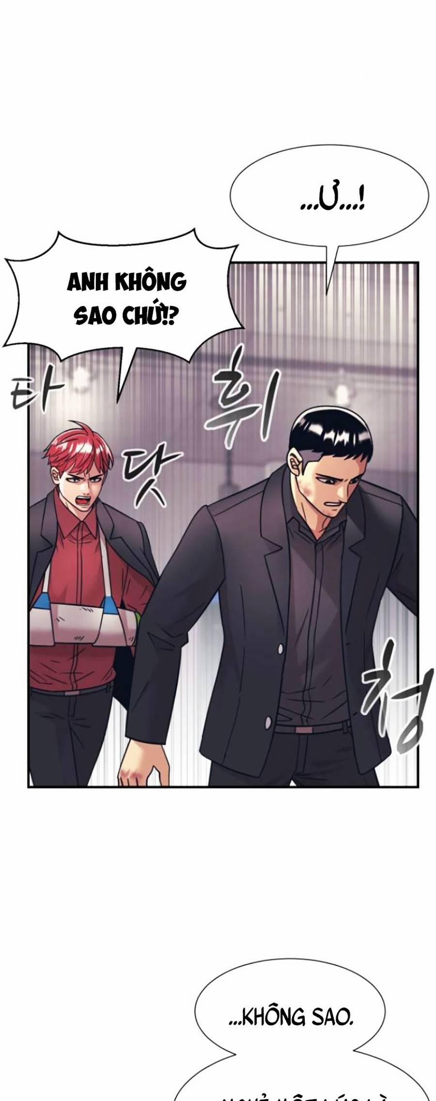 Sóng Ngầm 34 trang 17