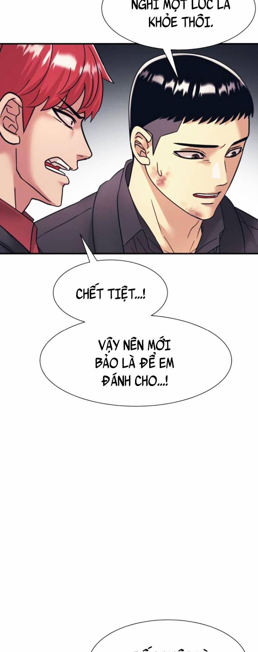 Sóng Ngầm 34 trang 18