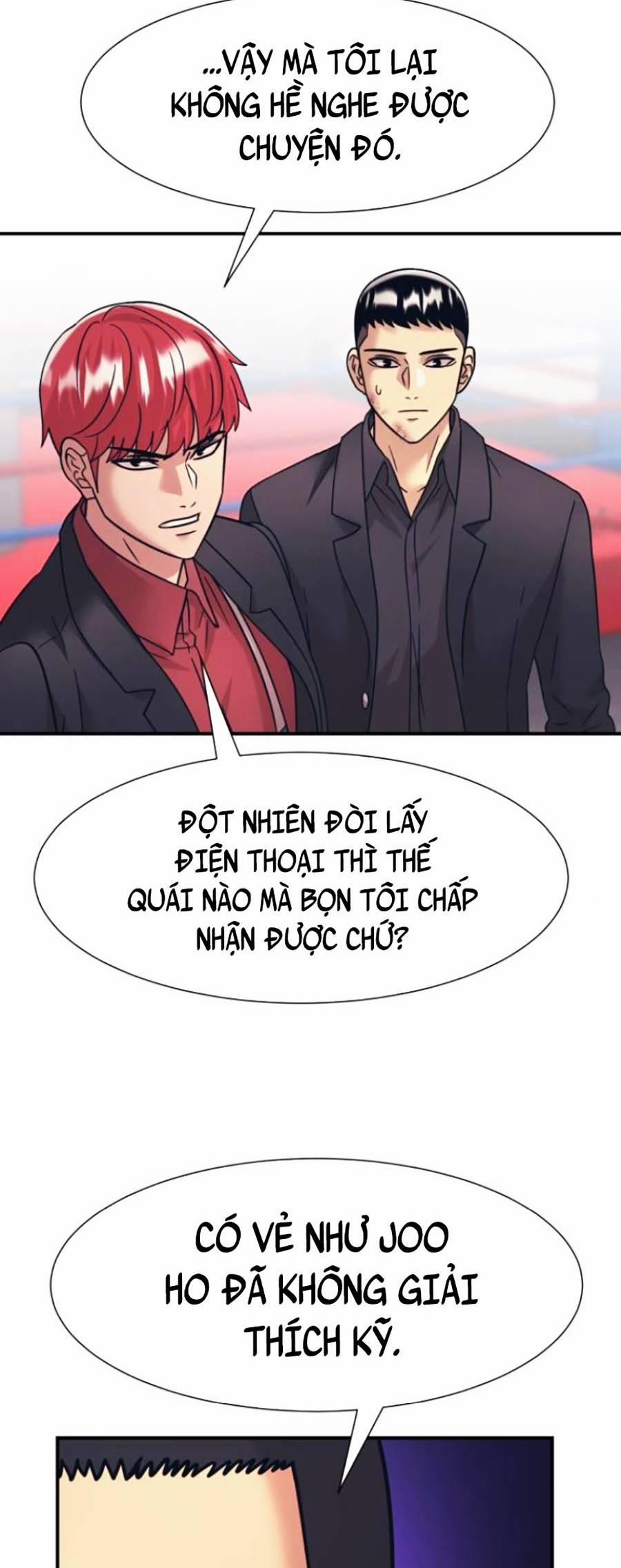 Sóng Ngầm 34 trang 46
