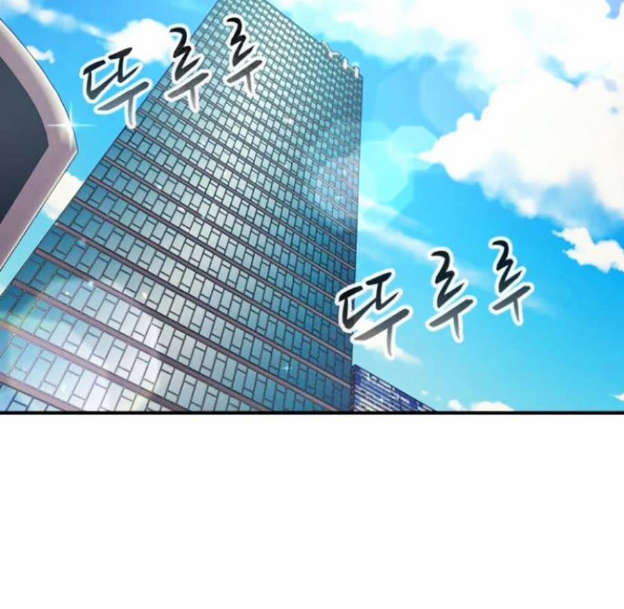 Sóng Ngầm 34 trang 51