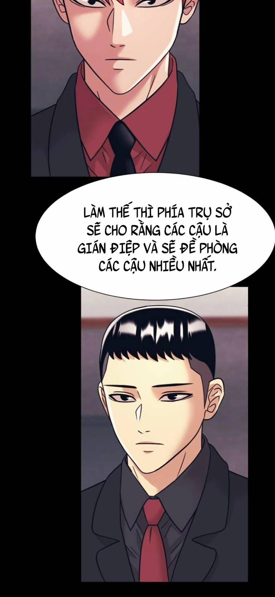 Sóng Ngầm 35 trang 16