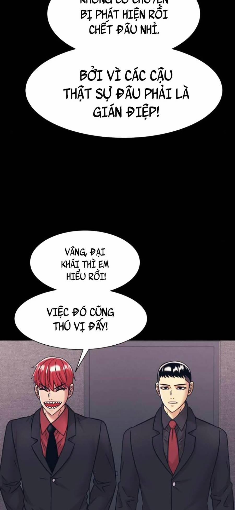 Sóng Ngầm 35 trang 18