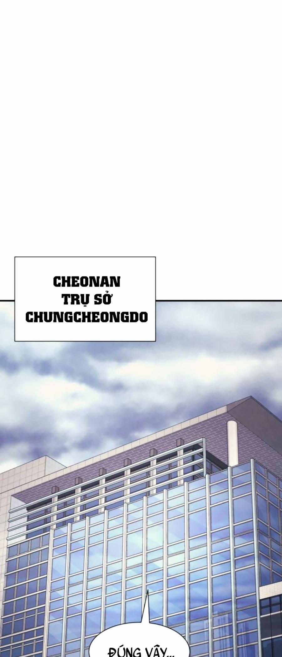 Sóng Ngầm 35 trang 29