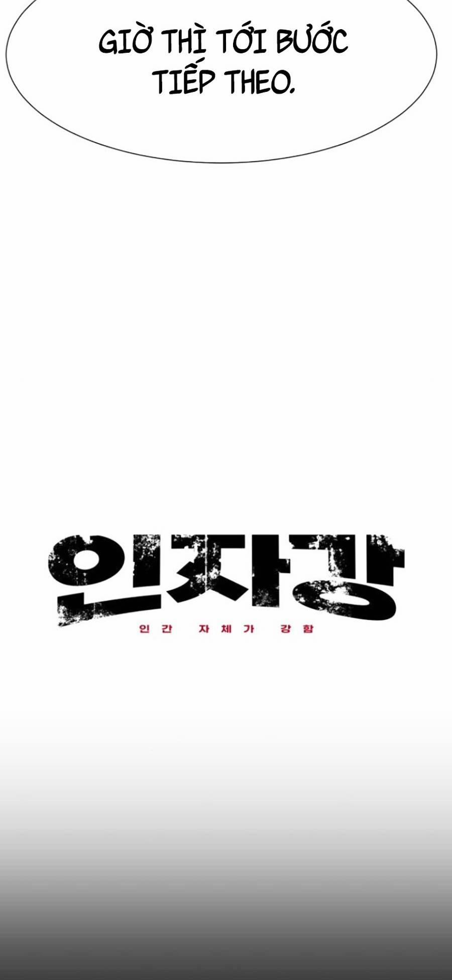 Sóng Ngầm 35 trang 5