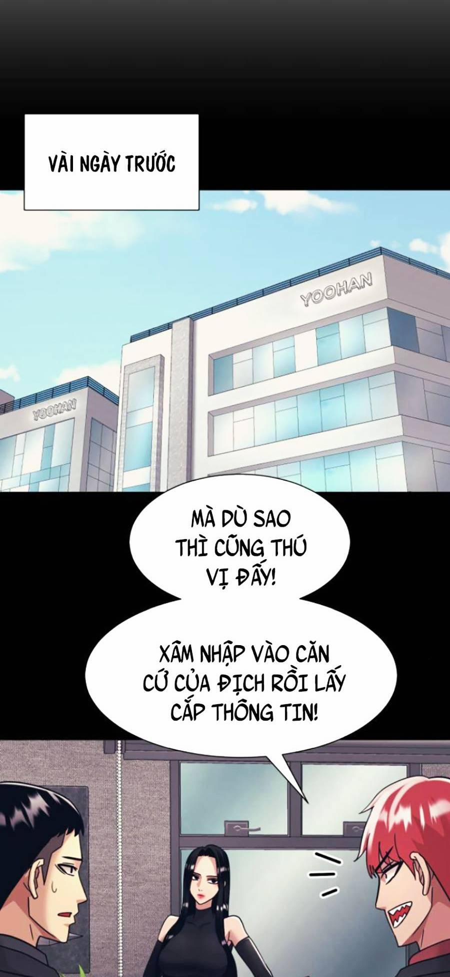 Sóng Ngầm 35 trang 6