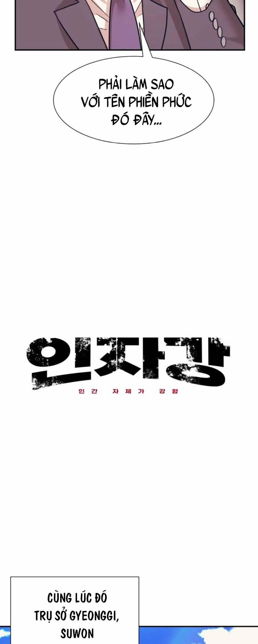 Sóng Ngầm 36 trang 14