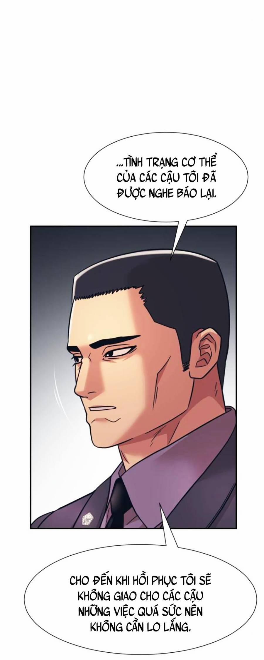 Sóng Ngầm 36 trang 17