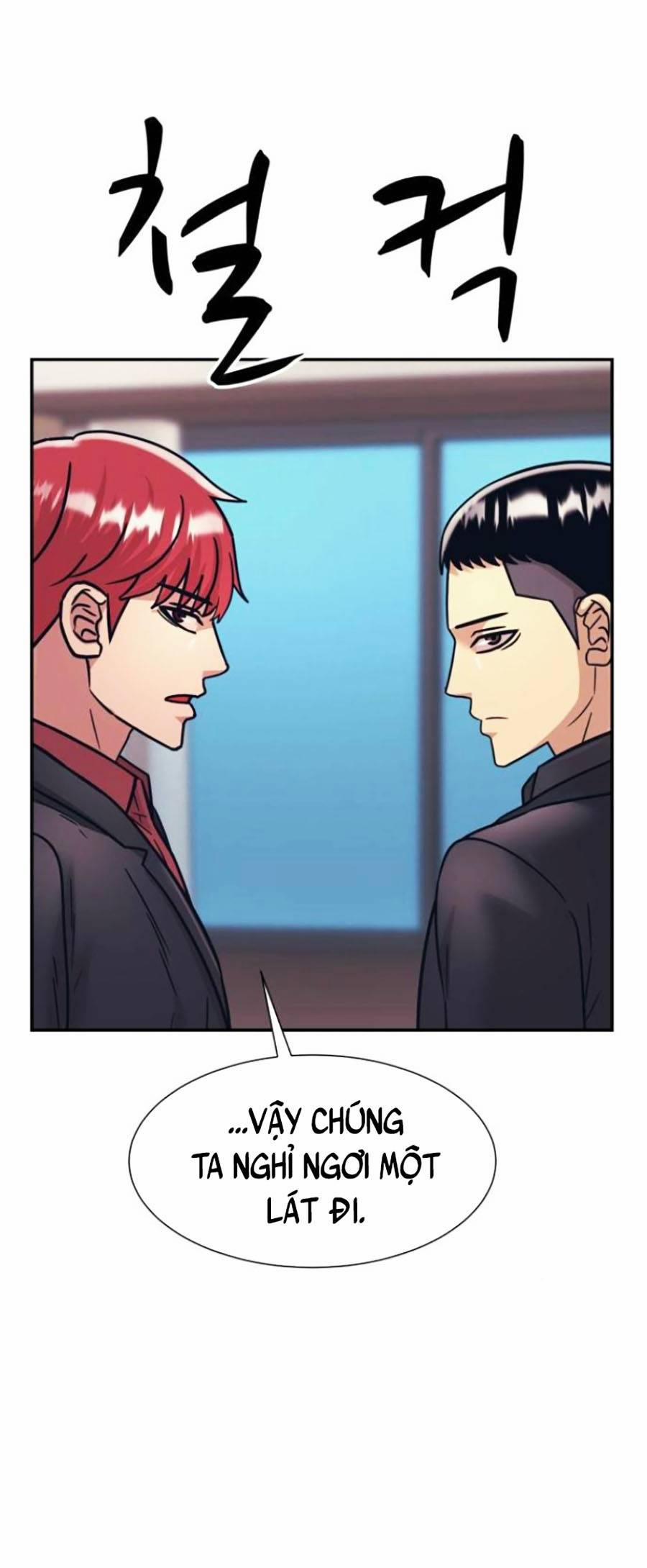 Sóng Ngầm 36 trang 20