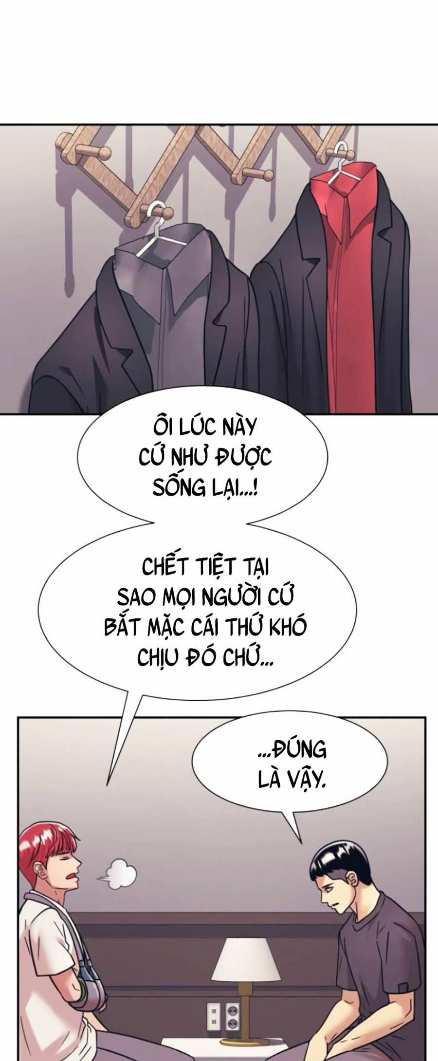 Sóng Ngầm 36 trang 21