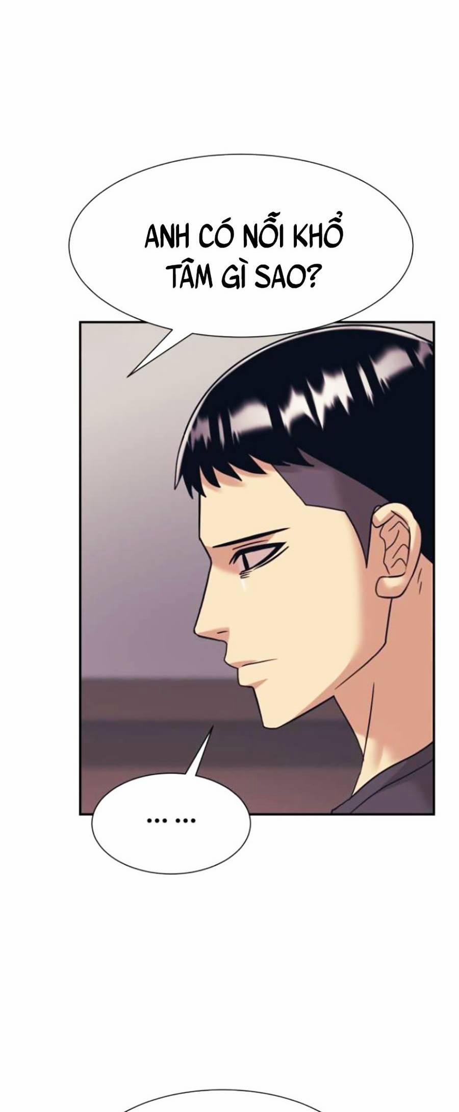 Sóng Ngầm 36 trang 24