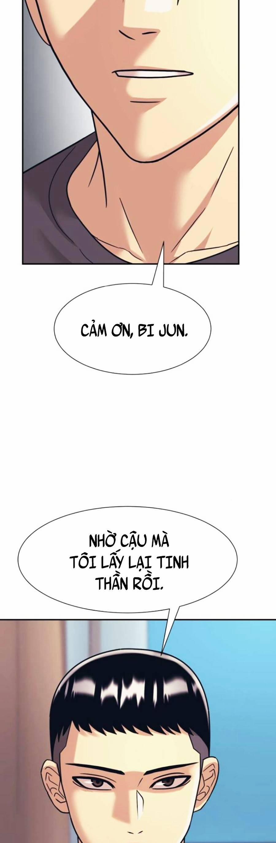 Sóng Ngầm 36 trang 41