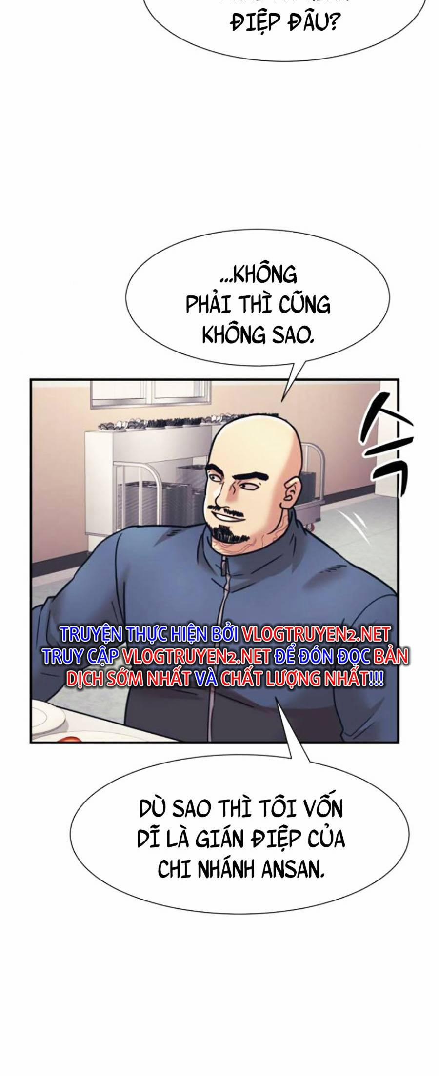 Sóng Ngầm 37 trang 22