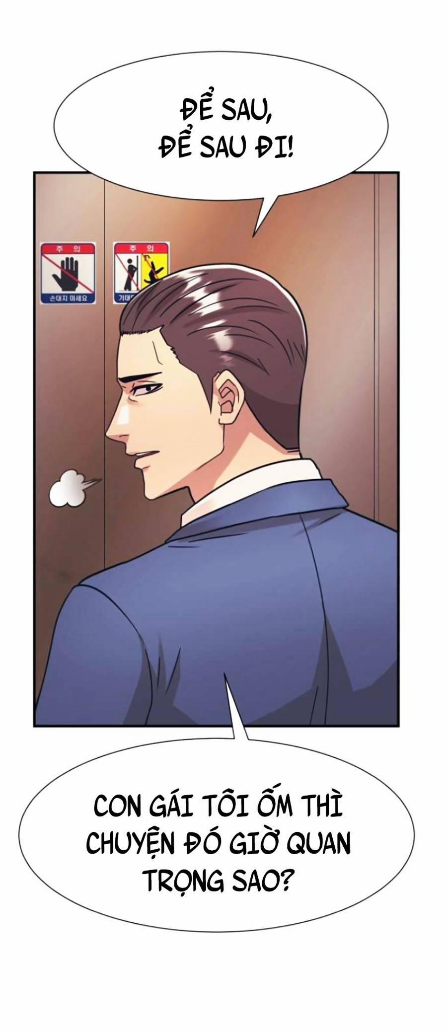 Sóng Ngầm 38 trang 20