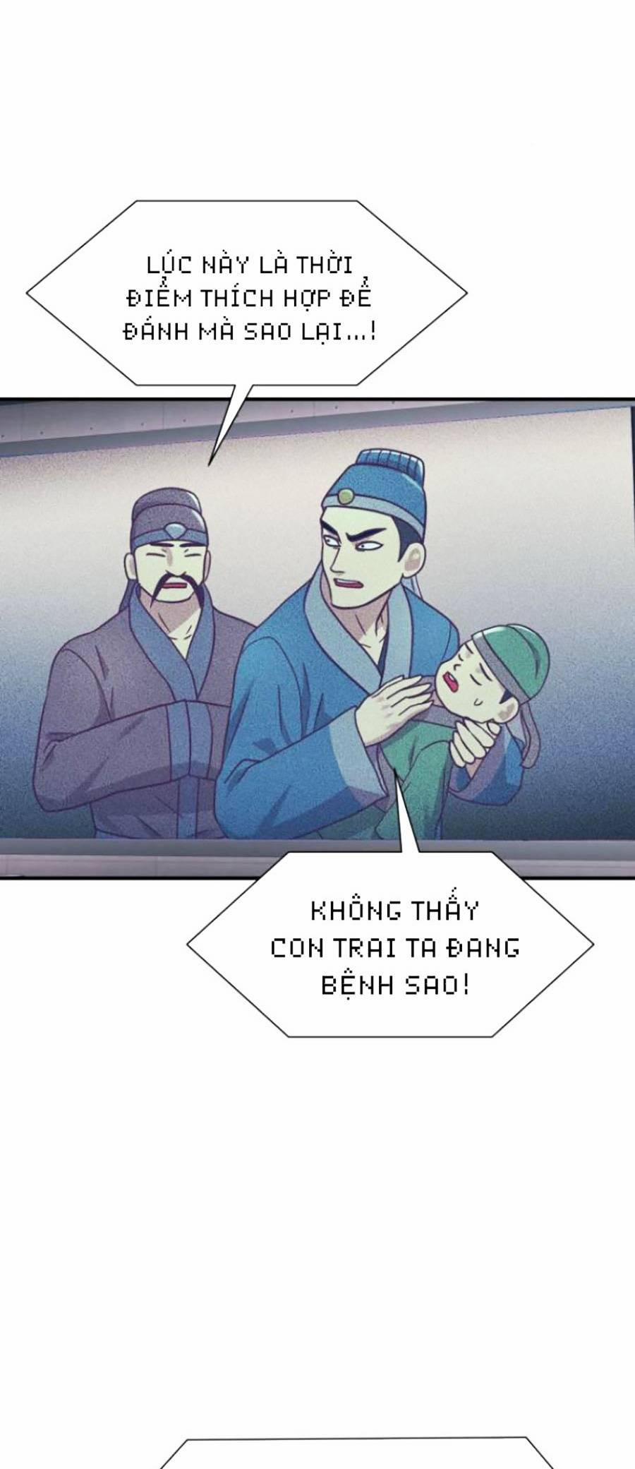 Sóng Ngầm 38 trang 24