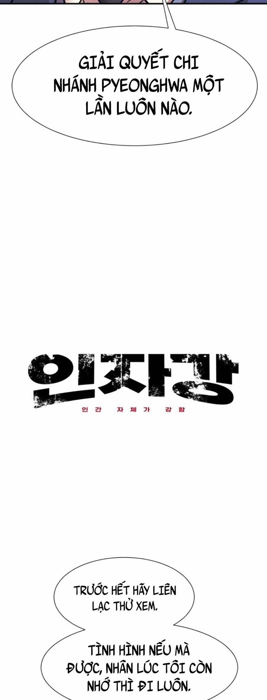 Sóng Ngầm 38 trang 3