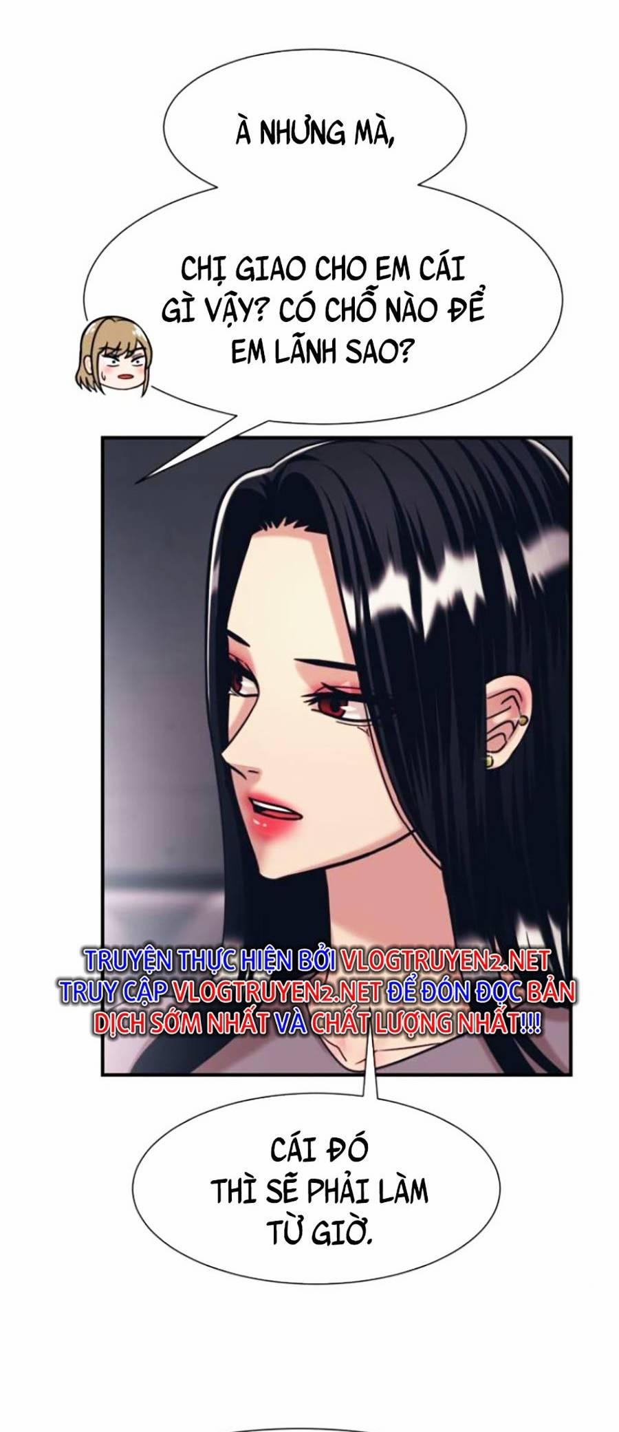 Sóng Ngầm 38 trang 33