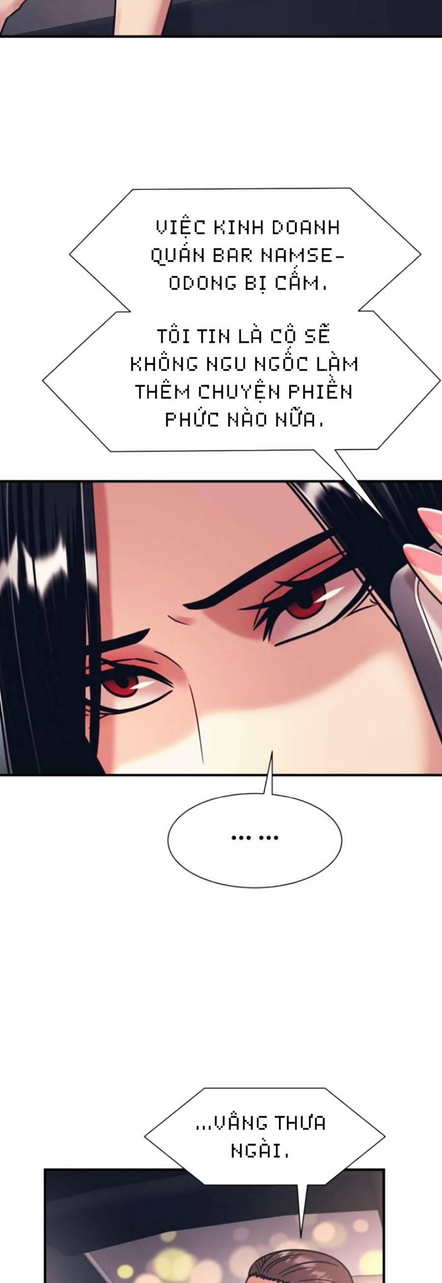 Sóng Ngầm 38 trang 49