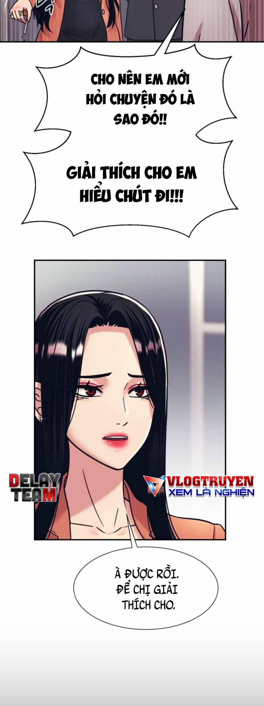 Sóng Ngầm 39 trang 11