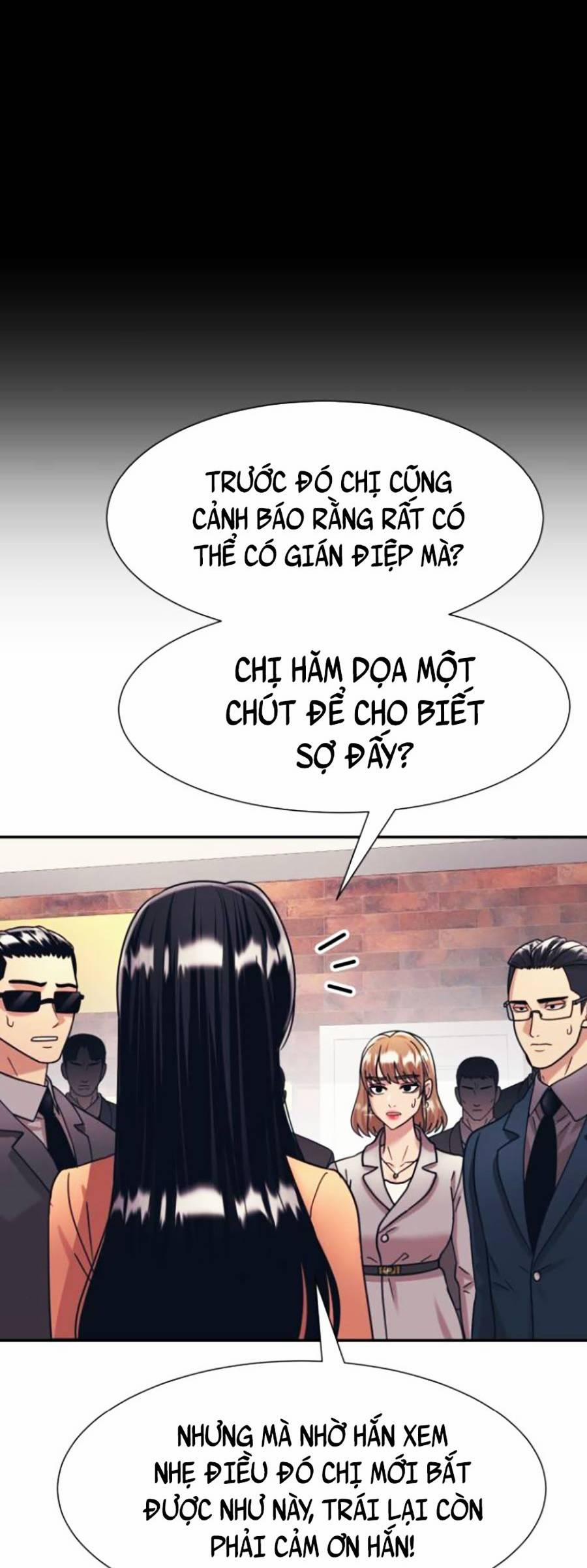 Sóng Ngầm 39 trang 15