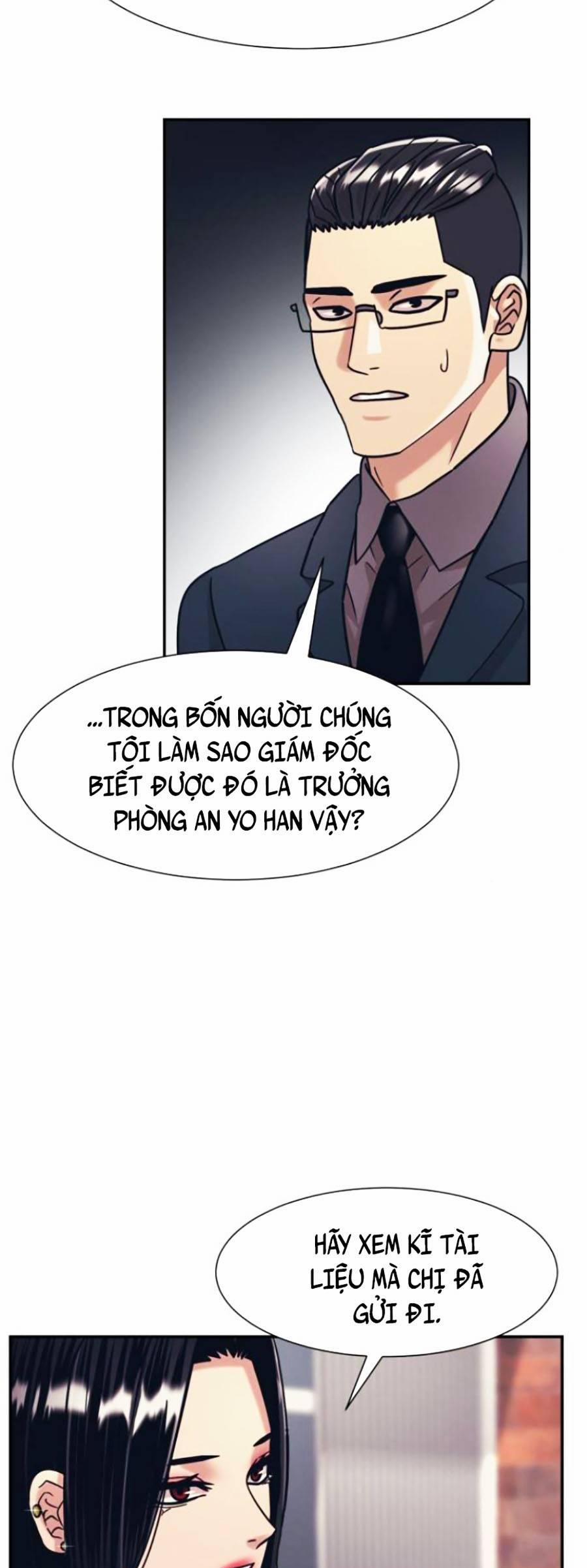 Sóng Ngầm 39 trang 16