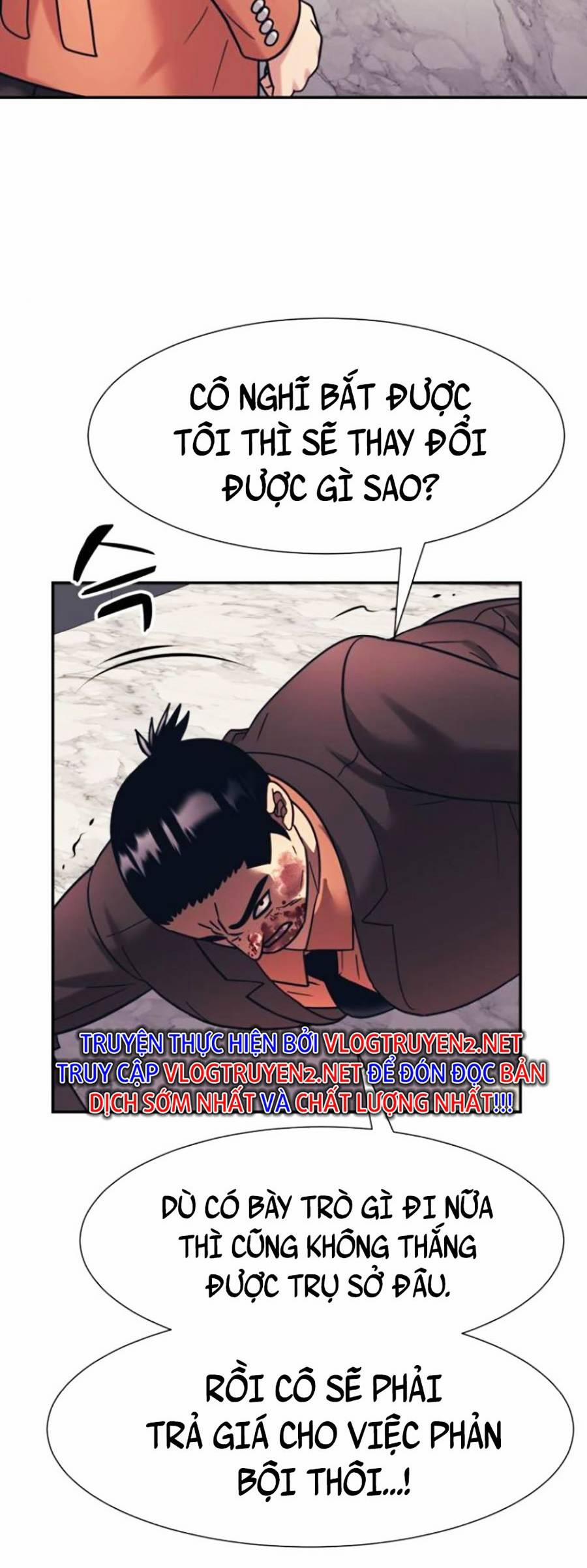 Sóng Ngầm 39 trang 24