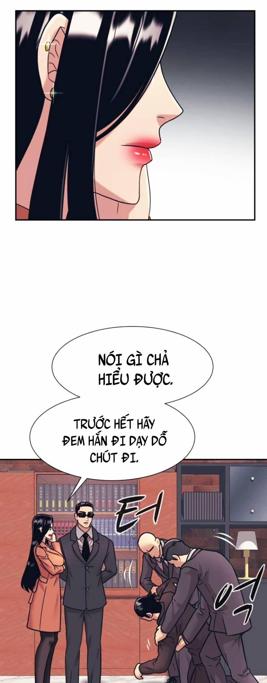 Sóng Ngầm 39 trang 25