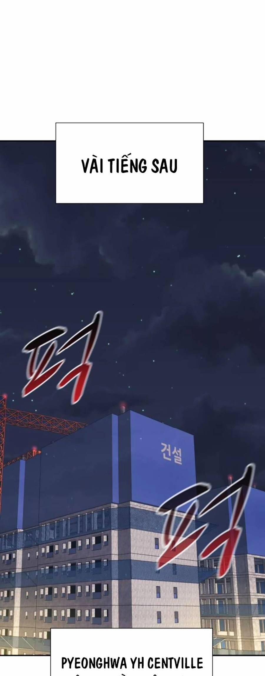 Sóng Ngầm 39 trang 31