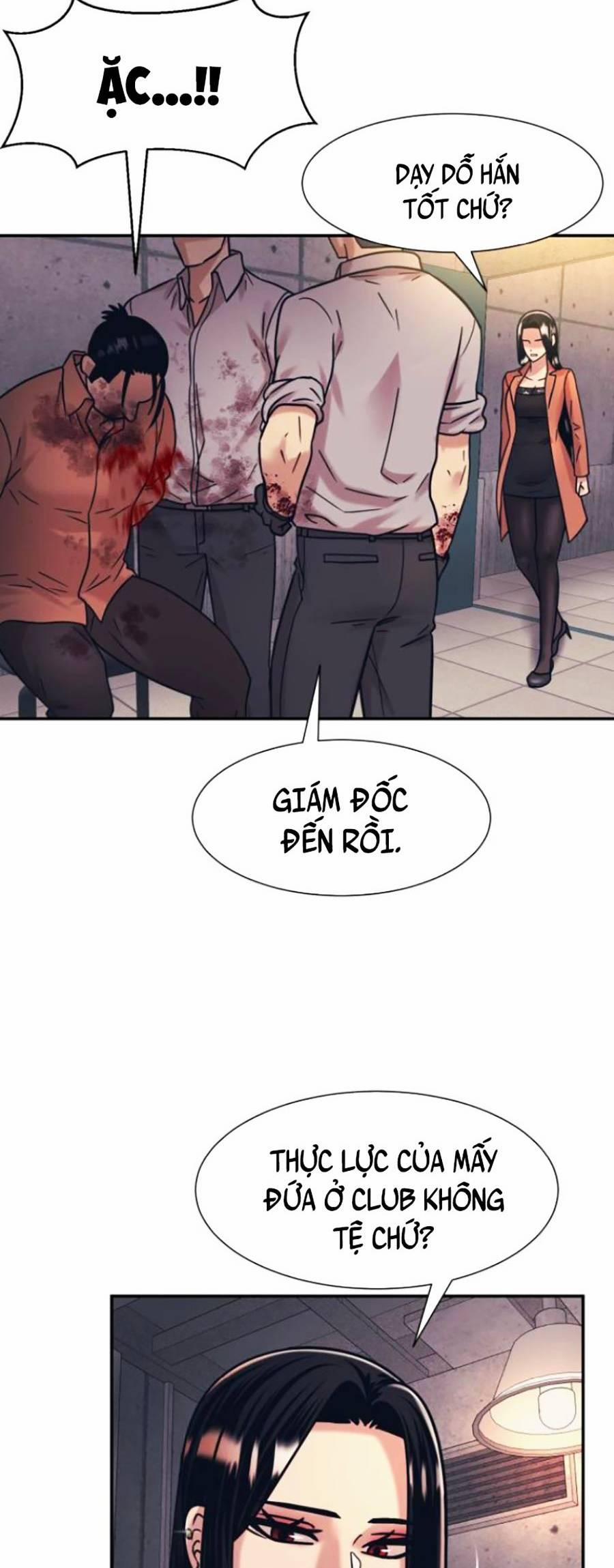 Sóng Ngầm 39 trang 33