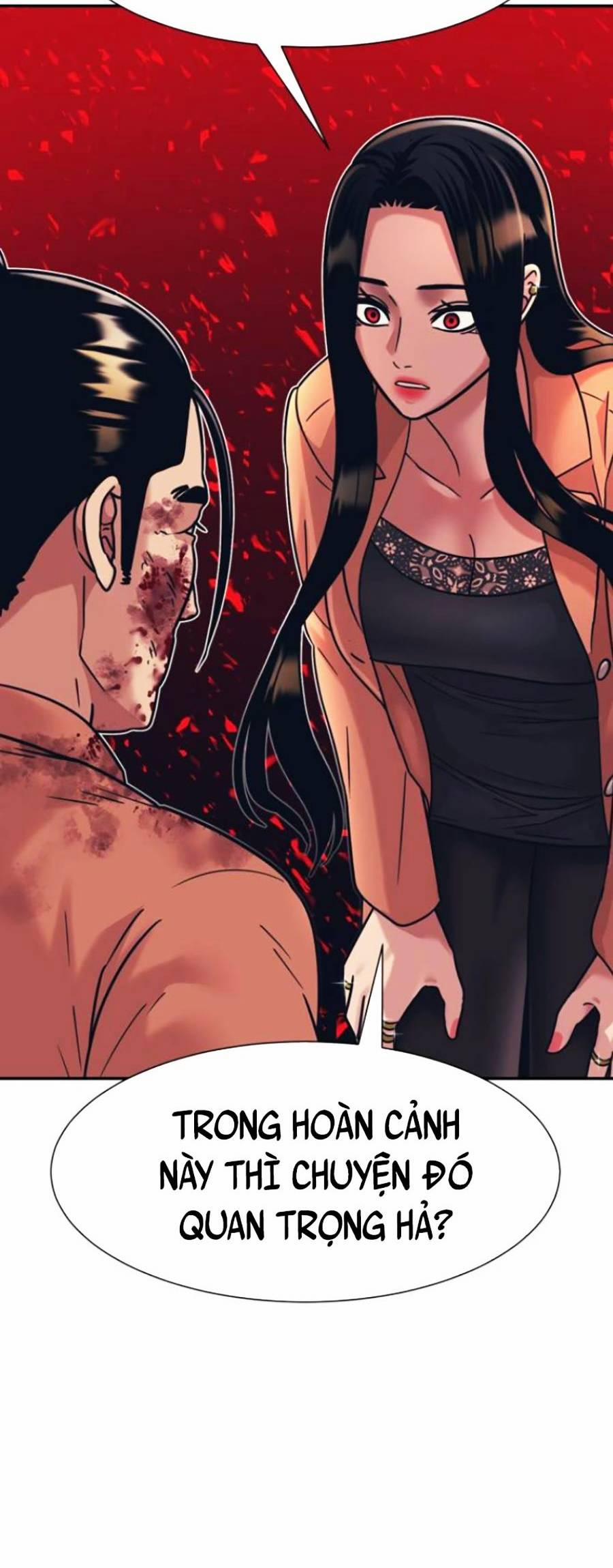 Sóng Ngầm 39 trang 43