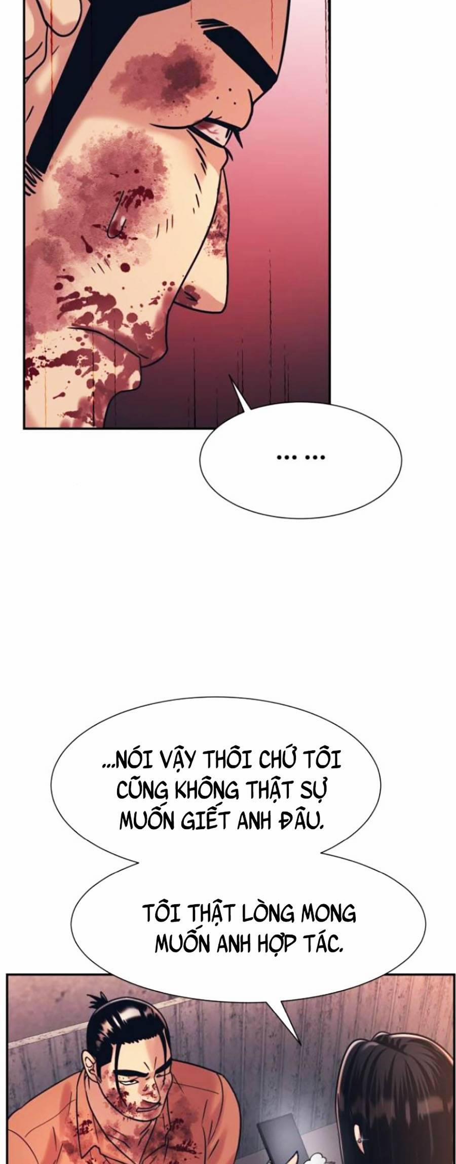 Sóng Ngầm 39 trang 45