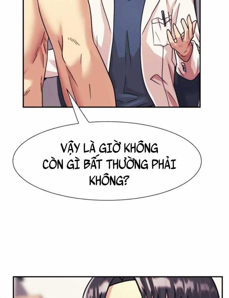 Sóng Ngầm 39 trang 67