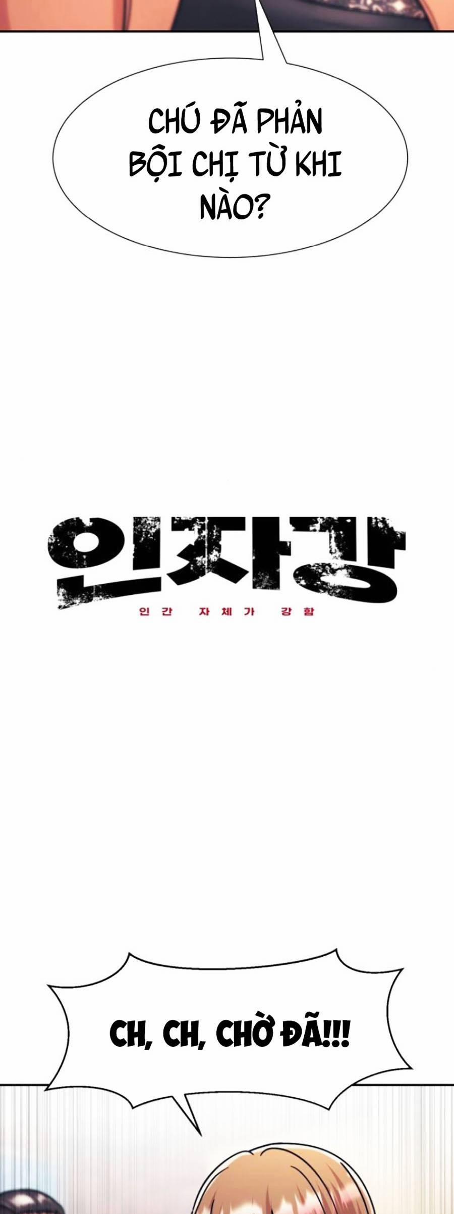 Sóng Ngầm 39 trang 9